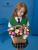 Композиция школьника №1