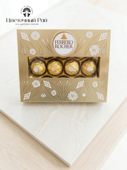 Конфеты ''FERRERO COLLECTION", 107 г