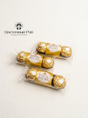 Конфеты ''FERRERO ROCHER", 37,5